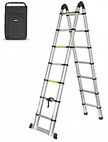 Алюмінієва драбина трансформер телескопічна розкладна, висота 4.4 м.