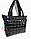 Модна сумка жіноча болоньєва лакова 44*30см чорна (200-557), фото 2