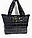 Модна сумка жіноча болоньєва лакова 44*30см черна (200-613), фото 2