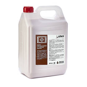 Очисник килимового покриття, текстильних поверхонь 5л ТМ LYNKS