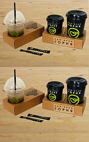 Тримач для 2-х склянок бурий 50шт