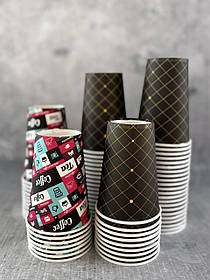 Стакан паперовий одноразовий 340 мл (уп-50 шт), паперовий кольоровий стаканчик для гарячих напоїв, кави, чаю