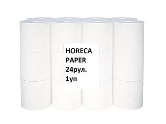 Туалетний папір 2-х шаровий horeca /24рул. уп