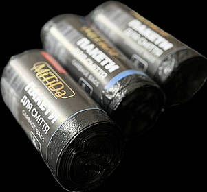 Пакети для сміття 35 л (100 шт.), 8 мкм, розмір 450*550. Черный *25.