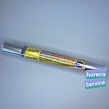 Фольга широка