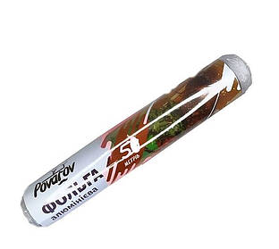 Фольга для випічки 5 м Povarov