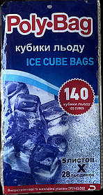 Пакети для льоду Помічниця 140 шт