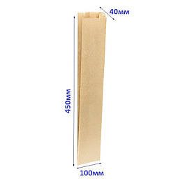 Пакет паперовий САШЕ еко-крафт 45х10х4мм100шт