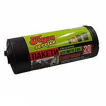 ПАКЕТИ 60 ЛІТРІВ