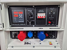 Генератор дизельний 400 В 18 кВА Machtmann MN18000WD-ATS, фото 5