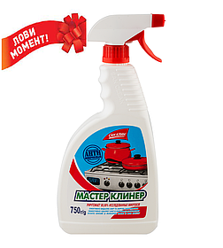 Чистячий засіб Сан Клин Майстер Клінер для плит з розпилювачем 750 мл. Антіжір