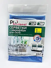 Серветки з мікрофібри EcoPlus для скла 30х30 см (1 шт)
