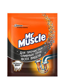 Гранули для прочищення труб Mr Muscle 70 г