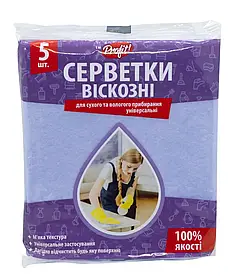 Салфетка віскозна 5 шт/уп (PROFIT) 30*38 см
