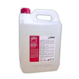 Засіб для видалення пригарів (концентрат), 5л
