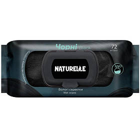 Чорні вологі серветки Naturelle Black 72 шт