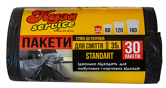 Пакет для сміття 35 л Кузя Service, 30 шт. МІЦНІ