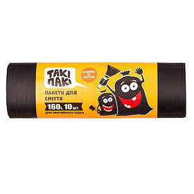 Пакети для сміття Економ160л(10шт), 22 мкм, розмір 880*1050. Чорний*16 "Таки Паки"
