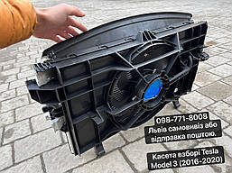 Касета у зборі Tesla Model 3 Дорест 7750899-01-A