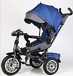 Велосипед Best Trike 8066 Perfetto ((поворотне сидіння, фара музична, USB, Bluetooth), фото 5