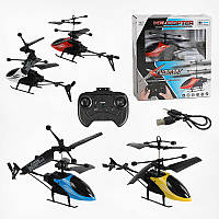 Вертоліт р / у 8899-1 (72) 4 кольори, акумулятор, гіроскоп, підсвічування, в коробці