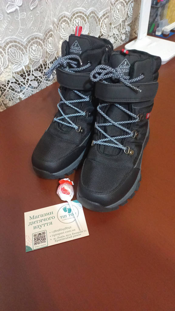 Зимове дитяче взуття, дутики, чоботи, термоботки на овчині на хлопчиків чорні на липучці. Розмір: 36,38 - фото покупців 1