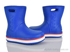Взуття для негоди гуртом в Одесі. Дитячі гумові чоботи бренда Luck Line для хлопчиків (рр. з 22 по 29)
