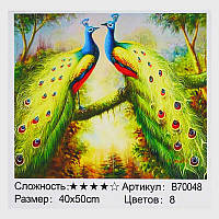 Картина за номерами + Алмазна мозаїка B 70048 (30) "TK Group", 40х50 см, "Пави", в коробці