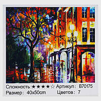 Картина за номерами + Алмазна мозаїка B 70175 (30) "TK Group", 40х50 см, "Вечірнє місто", в коробці