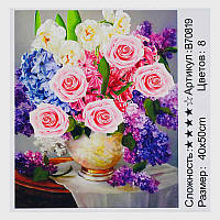 Картина за номерами + Алмазна мозаїка B 70819 (30) "TK Group", 40х50 см, "Яскравий букет", в коробці
