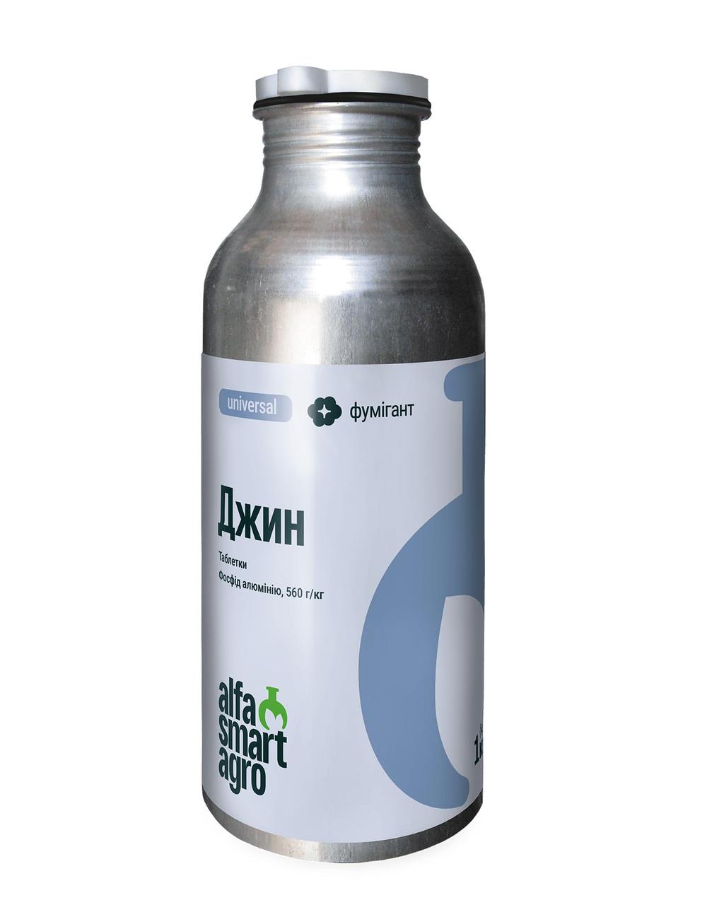 Фумігант Джин