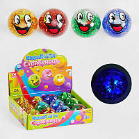 М'яч стрибун C 58472 (12) “TK Group”, ЦІНА ЗА 12 ШТУК В БЛОЦІ