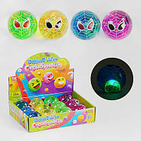 М'яч стрибун C 58480 (12) “TK Group”, ЦІНА ЗА 12 ШТУК В БЛОЦІ