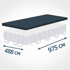 Захисні Тенти