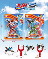 K802 (120/2) 2 види, рогатка, 2 літачки, на аркуші