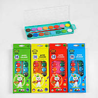 Акварельні фарби C 60801 (144) 4 види, 16 кольорів, в коробці, ВИДАЄТЬСЯ ТІЛЬКИ МІКС ВИДІВ