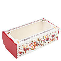 Коробка 300х150х90 для рулету з вікном "З Новим Роком!"