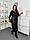 Плаття жіноче дайвінг/шкіра розміри 46-60 "VLADA" купити недорого від прямого постачальника, фото 4