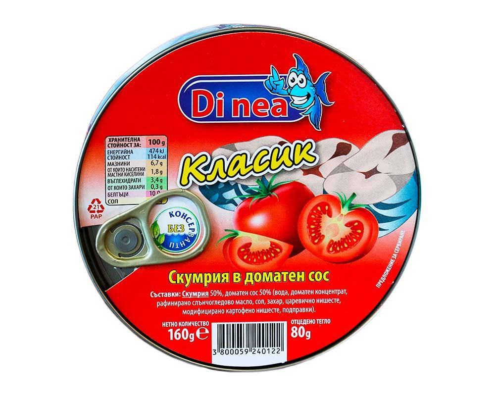 

Скумбрия в томатном соусе Di Nea Класик, 160 г