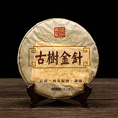 Чай Шу Пуер "Гушу Цзінь Чжень" 357 грам 2008 рік