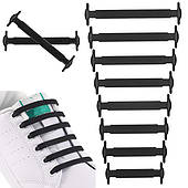 Силіконові шнурки для взуття без прив'язки 16 шт.