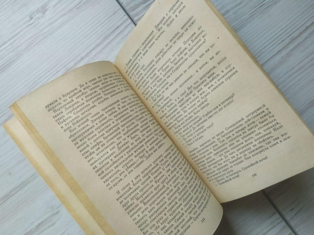 Product image preview