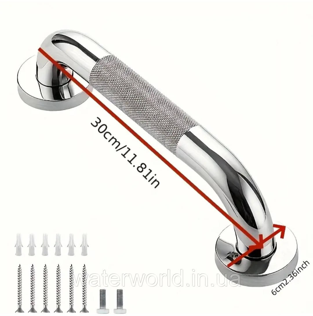 Поручень у санвузел і ванній кімнаті 300 мм (30 см), фото 1