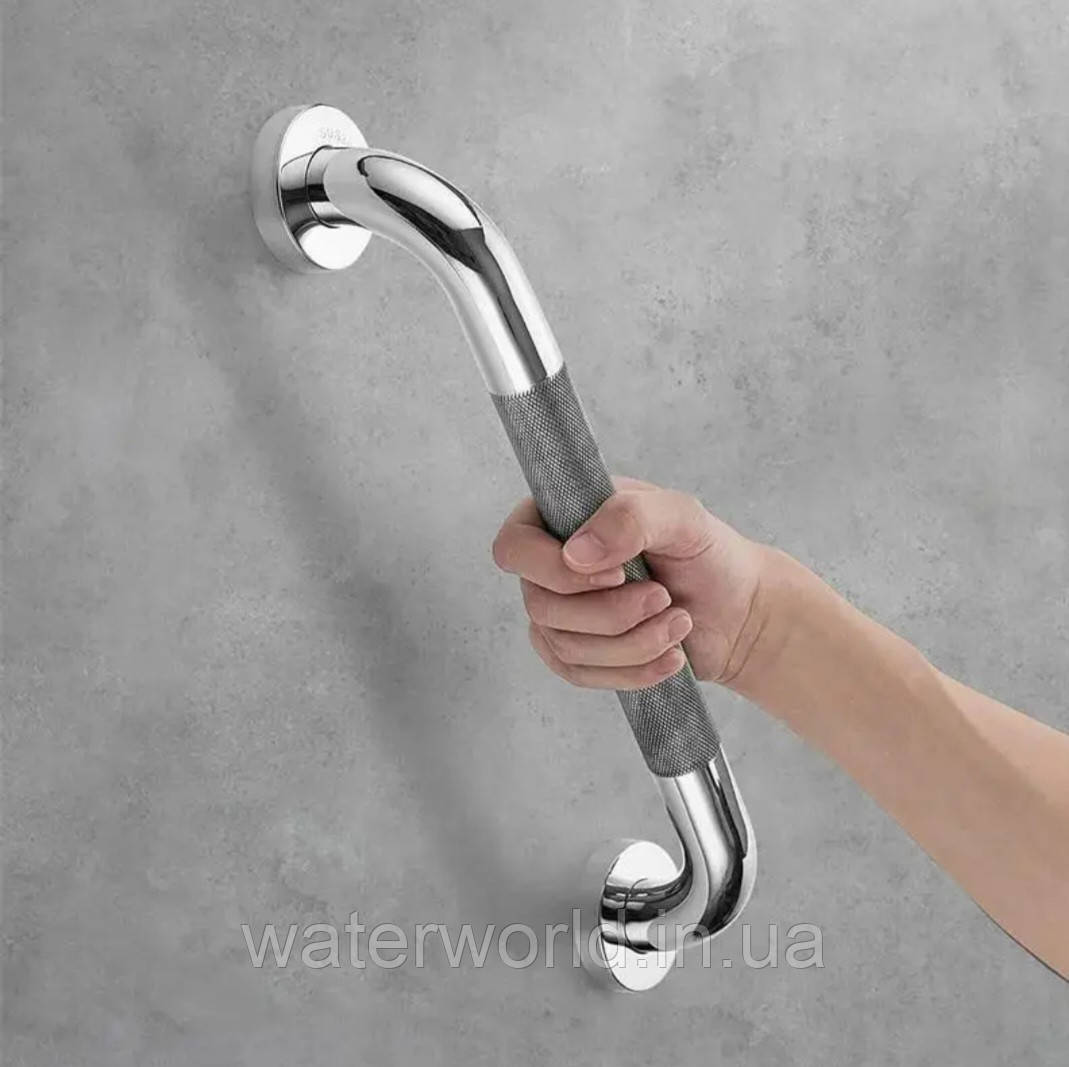 Поручень у санвузел і ванній кімнаті 300 мм (30 см)