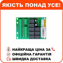 МРВ 8М Модуль релейних виходів