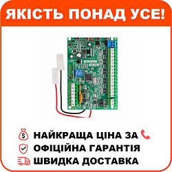 Лунь 11Н Модуль розширення зон