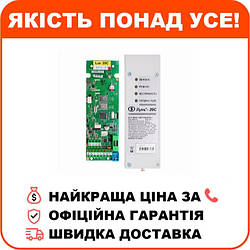 Лунь 29С Універсальний GSM комунікатор