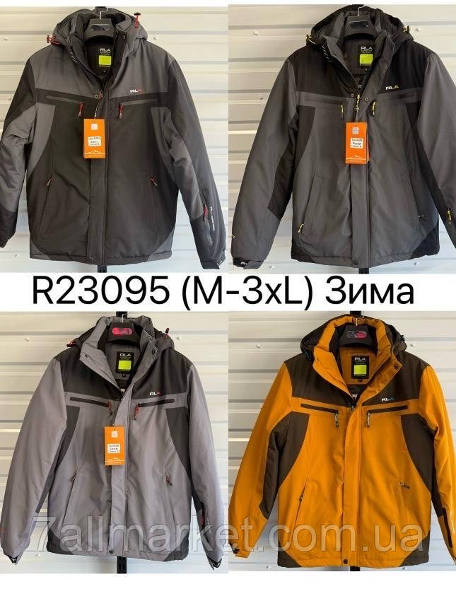 Куртка чоловіча зимова батал розміри M-3XL (5кв) "OKMEL" купити недорого від прямого постачальника