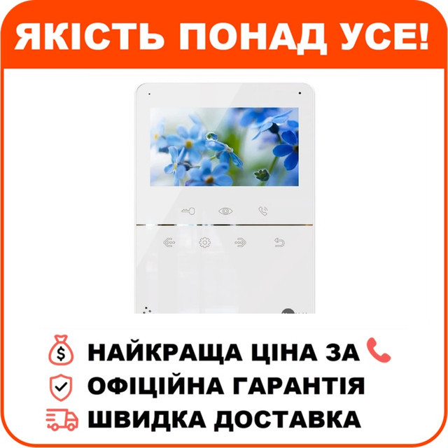 Відеодомофон NeoLight TETTA, фото 1