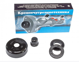 Ремкомплект головного циліндра зчеплення Ваз 2101-07 (EPDM) Кременчуг